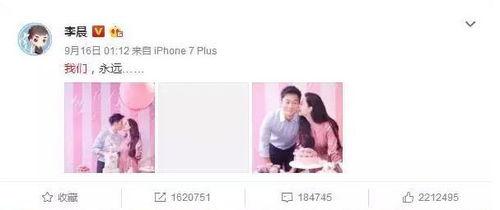 娱乐吃瓜相关话题,揭秘明星幕后吃瓜大揭秘