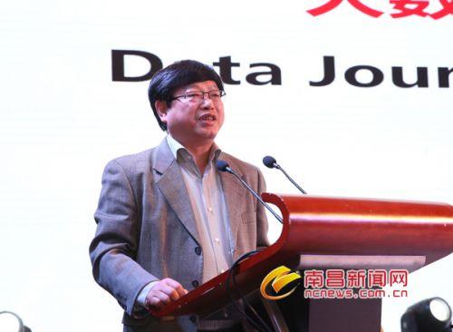 香港教授爆料新闻