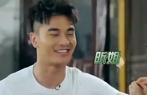 吴昕和郑凯最新爆料视频,娱乐圈幕后真相大曝光！